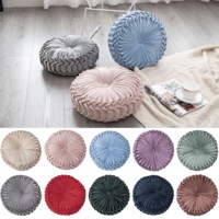Round Pumpkin Tatami Seat Cushion