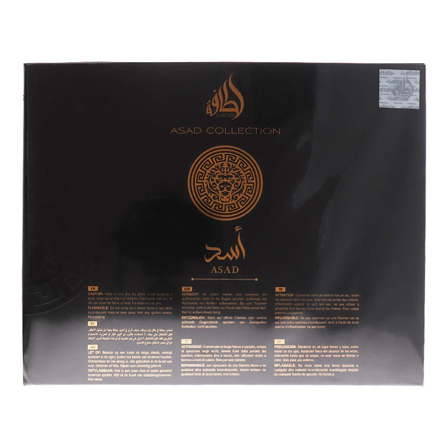 Lattafa Asad 100ml EDP 3 Piece Gift Set