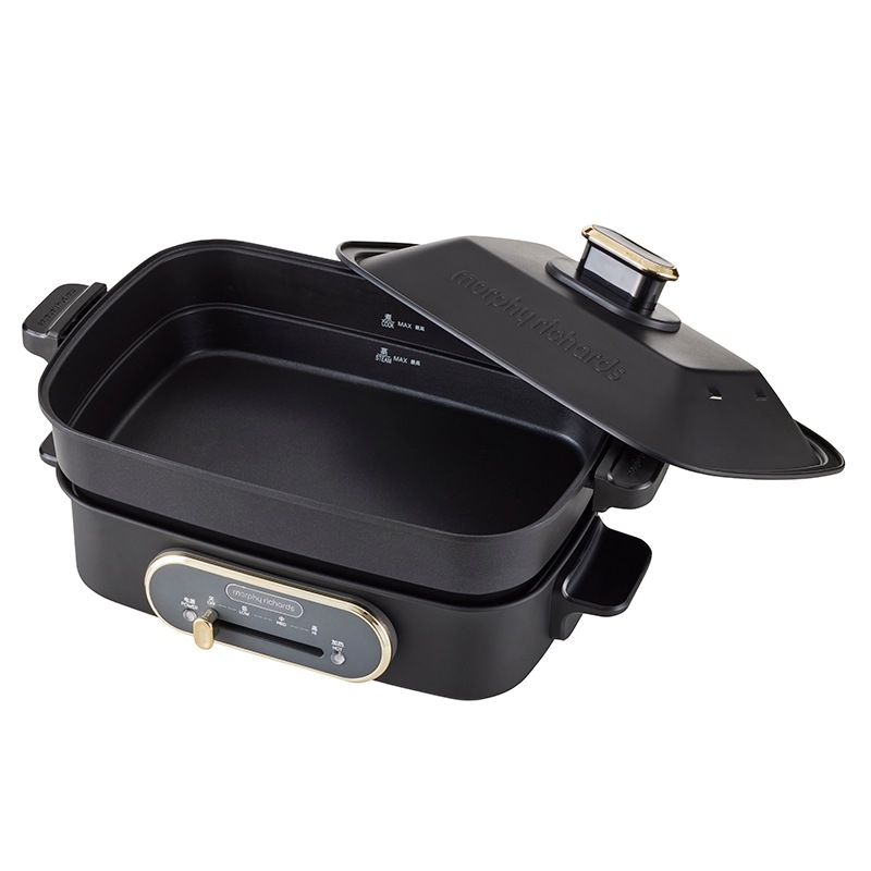 Buy Morphy Richards Multifunction Cooking Pot Black MyDeal