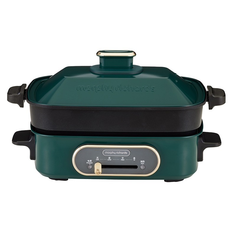 Buy Morphy Richards Soft Gold 2.5L Multifunction Cooking Pot Bistro