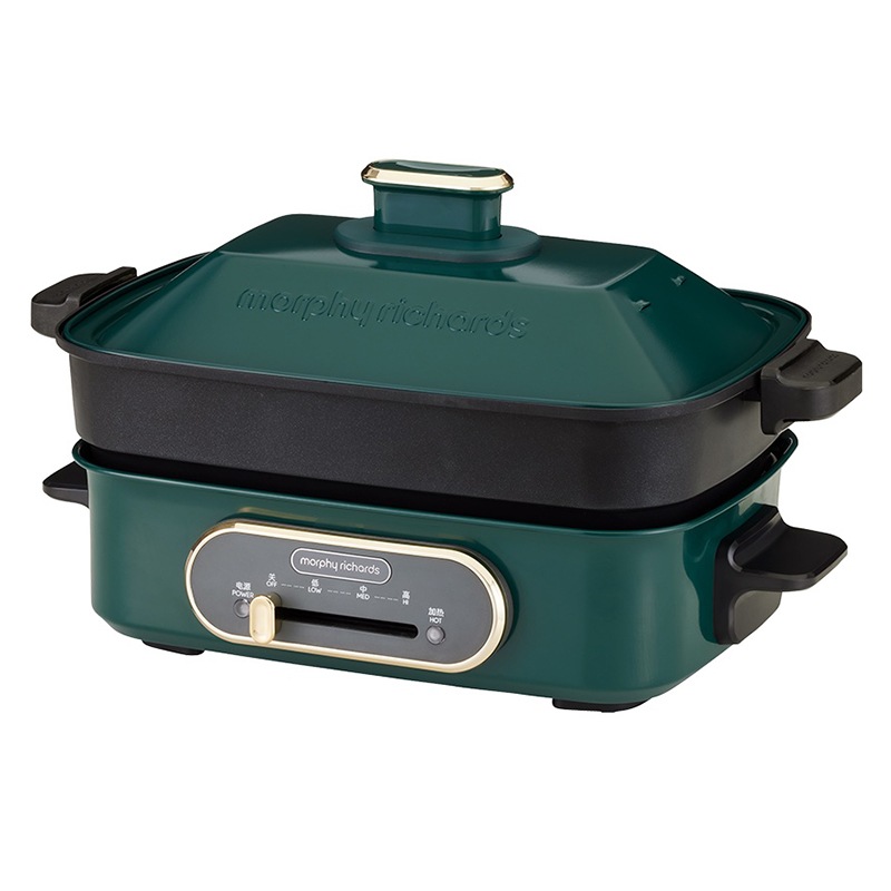 Buy Morphy Richards Soft Gold 2.5L Multifunction Cooking Pot Bistro