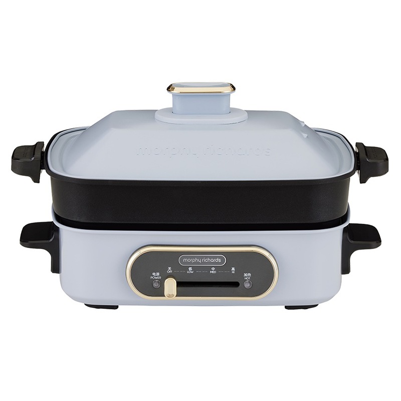 Buy Morphy Richards Soft Gold 2.5L Multifunction Cooking Pot Ocean Grey