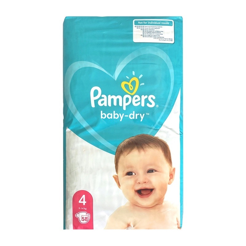 Buy Pampers 174 Pack Dry Overnight 12 Hour Unisex Baby/Infant Nappies