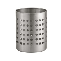 Avanti Utensil Holder Stainless Steel #16673