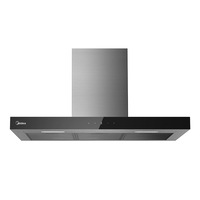 MIDEA 90cm Rangehood Stainless steel Kitchen Range hood BK glass control panel /MHT90BL
