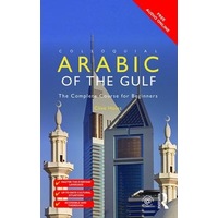 Colloquial Arabic of the Gulf