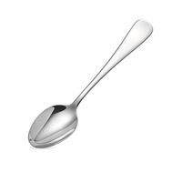 Edinburgh Serving Spoon