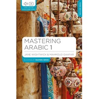 Mastering Arabic 1