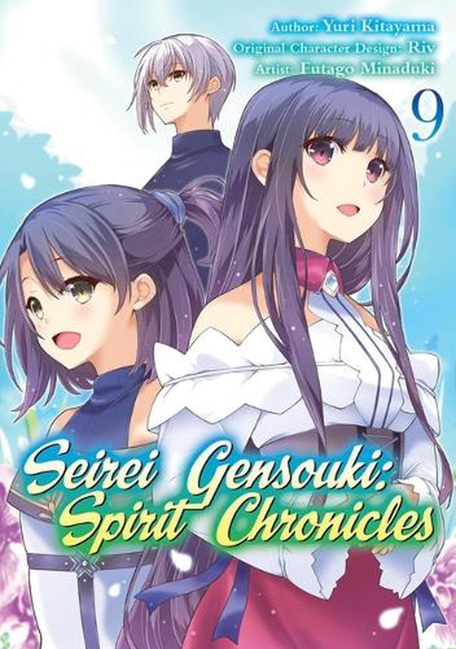 Buy Seirei Gensouki: Spirit Chronicles (Manga): Volume 9 - MyDeal Australia