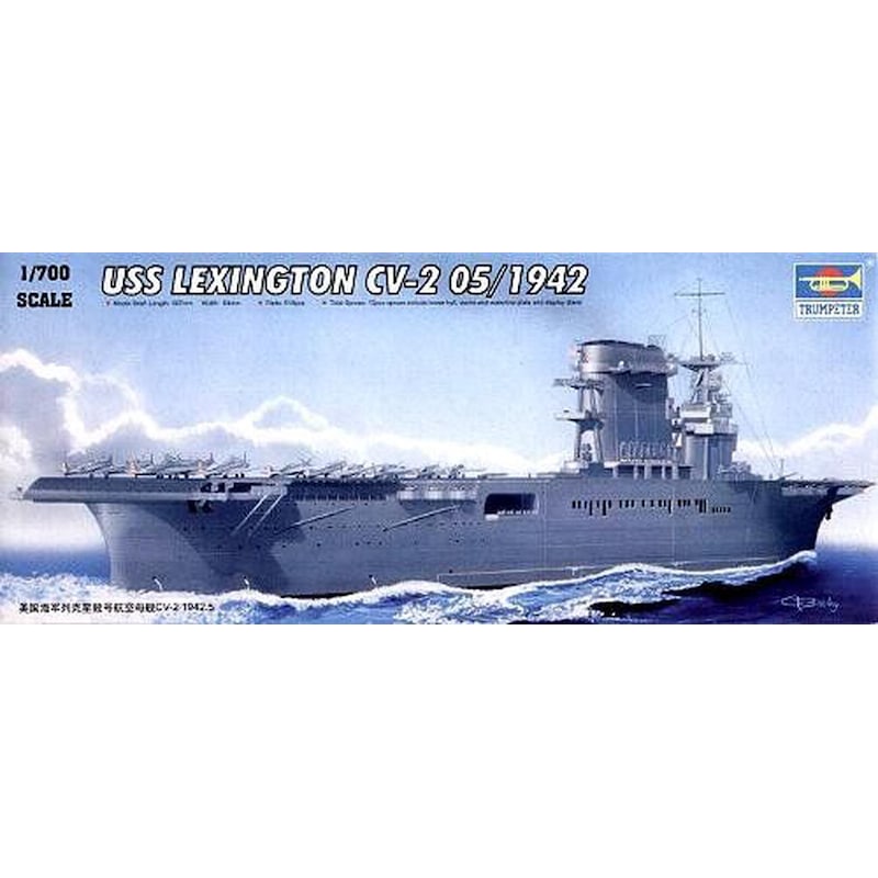 Buy Trumpeter 1/700 USS Lexington CV2 Aircraft Carrier May 1942 Model ...