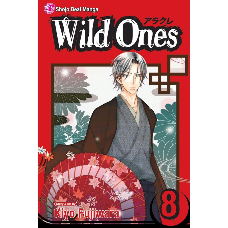Buy Wild Ones, Vol. 8 MyDeal