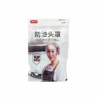 Fresh Life Cap Oil Proof Hat for Cooking Housecleaning Beauty Bath Kid Shower 20pc