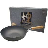 Kirameki Premium Pure Iron Nitriding Processing Stir-fry Wok (Made in Japan)