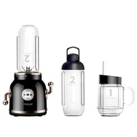 Philex Retro Electric Fruit Blender Smoothies Maker Juice Mixer 600ml-Black