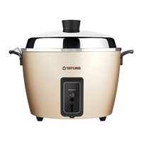 Tatung Multi-Functional Stainless Steel Inner Pot Rice Cooker in Champagne
