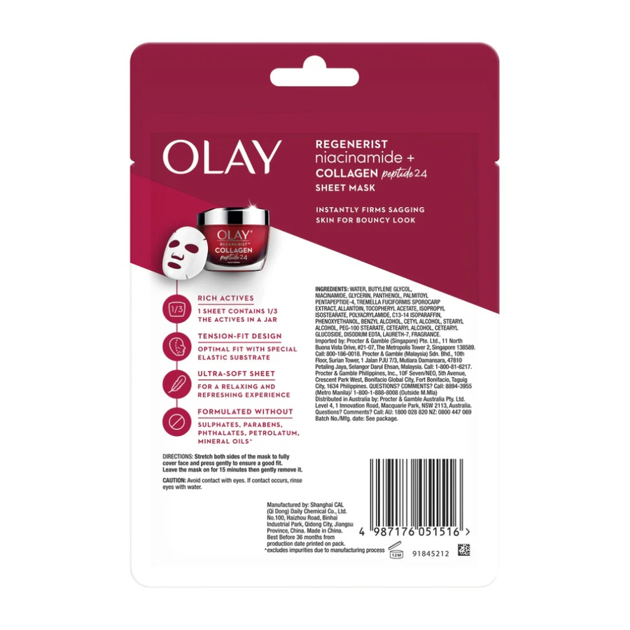 10 x Olay Regenerist Sheet Face Mask Niacinamide + Collagen Peptide 24