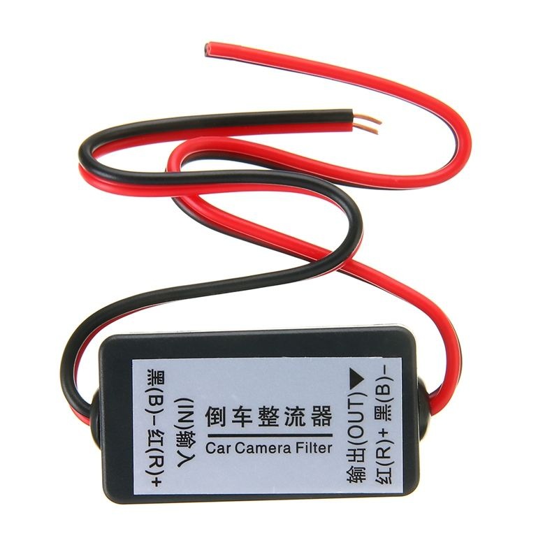 Buy 12V Car Backup Camera Relay Regulator MyDeal