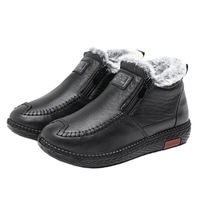 winter boots with zipper on side