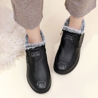 winter boots with zipper on side