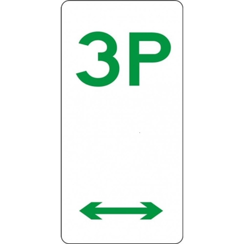 Buy Parking Sign 3P 225x450mm MyDeal