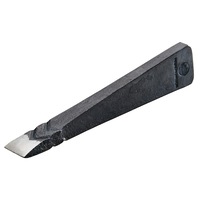 Hultafors 340620 - 1.2kg Splitting Wedge (Not Tempered)