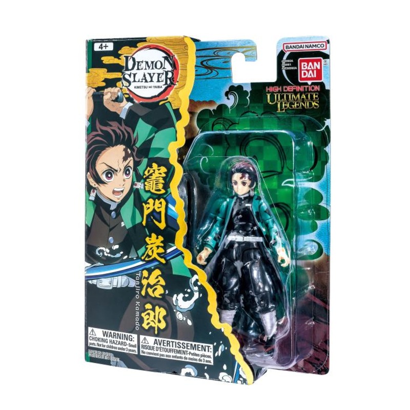 Buy Demon Slayer Kimetsu no Yaiba Ultimate Legends HD Tanjiro Kamado