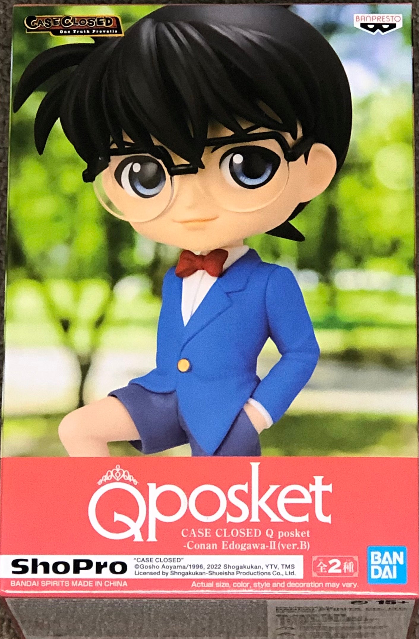 Buy Detective Conan Q Posket Conan Edogawa II (Ver.B) - MyDeal