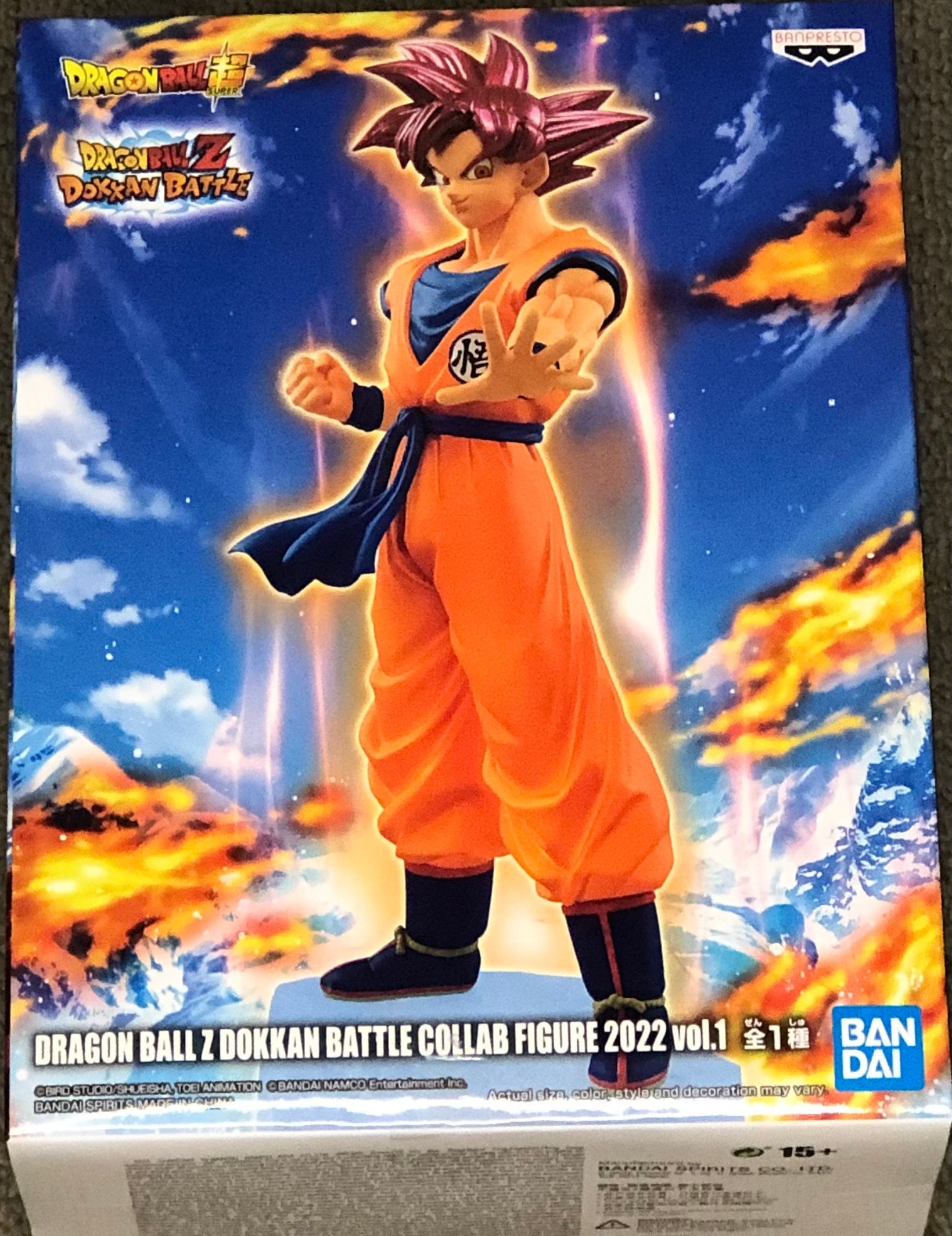 dragon ball z dokkan battle collab figure