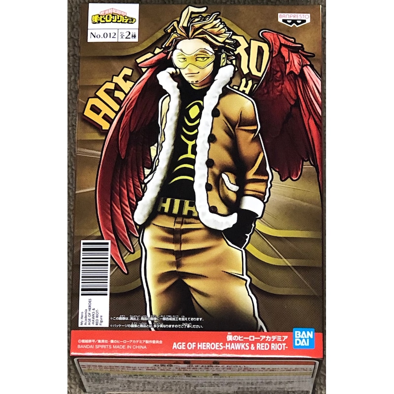 My Hero Academia Age Of Heroes Hawks Jaia Ver Buy Dolls Figurines