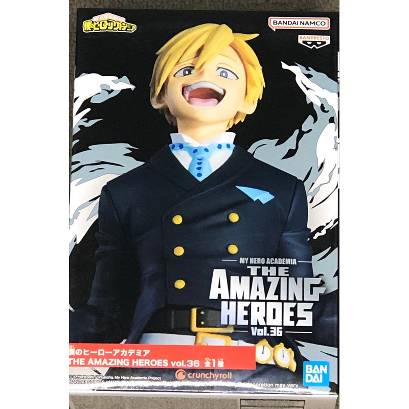 Buy My Hero Academia The Amazing Heroes Vol36 Neito Monoma Mydeal 9873