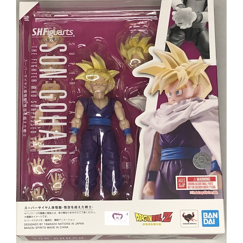 Buy Dragon Ball Z S.H.Figuarts Super Saiyan Gohan (The Warrior Who ...