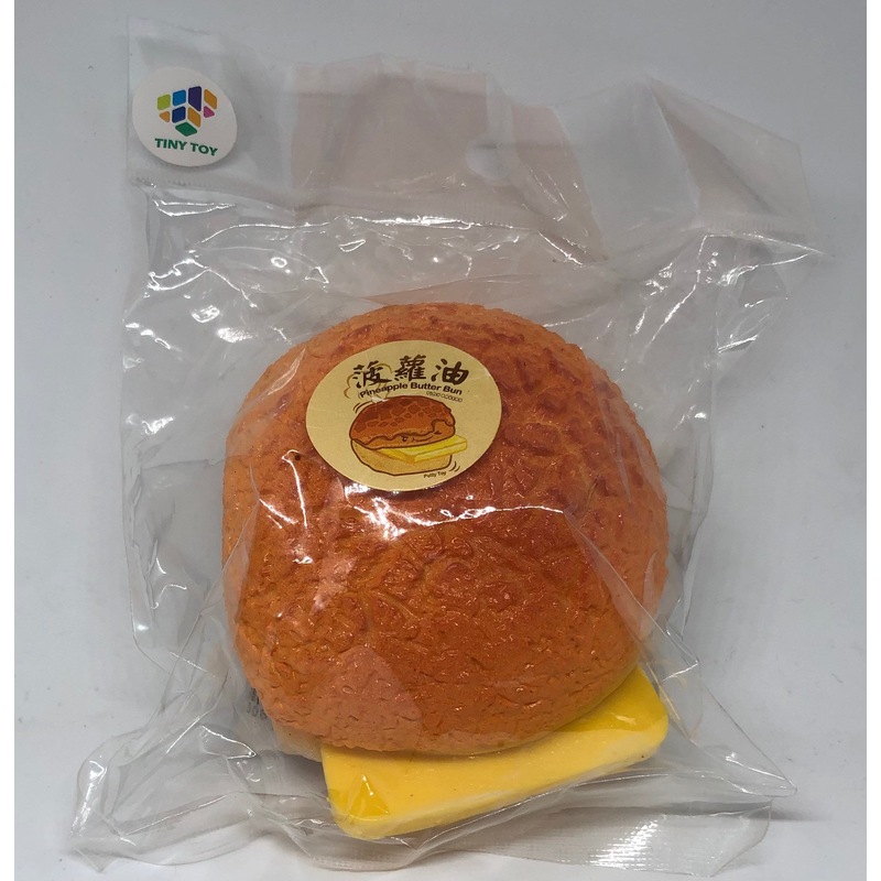 Buy Tiny Bakery Hong Kong HK Squishy Pineapple Butter Bun Soft Toy