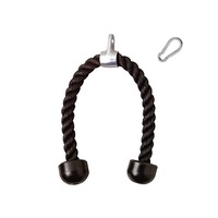 Universal Fitness Gym Tricep Nylon Rope Cable Attachment