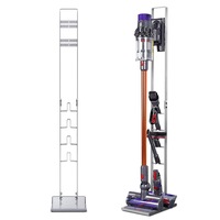 Dyson Hand Stick Vacuum Rack Holder - Silver