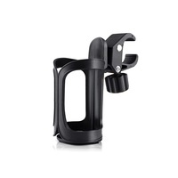 Stroller Drink Cup Holders 360 Degree Rotation Lightweight