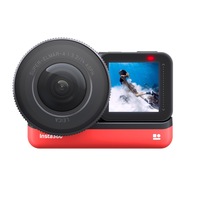 Insta360 ONE R 1 Inch Edition