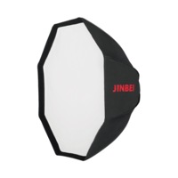 Jinbei HD-60 Umbrella Octagonal Softbox for HD200PRO