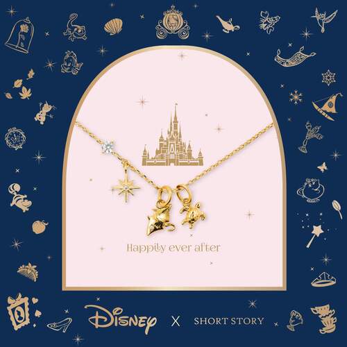 Disney x Short Story Necklace Moana - Gold