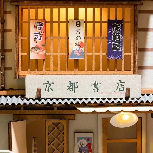 Image 6