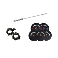 Reload Bumper Plate & Barbell Packages