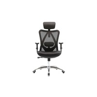 SIHOO M18 Ergonomics Task Office Chair