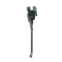 Axle Fit Stand 20" Steel
