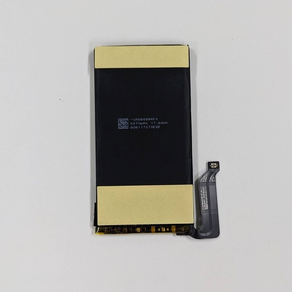 Image 2