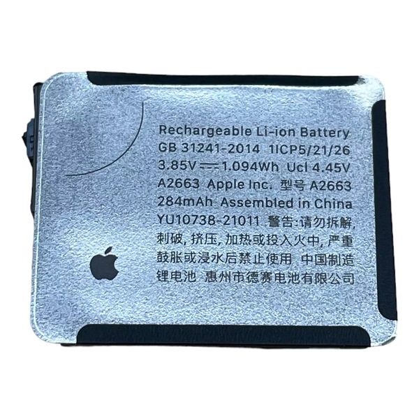 Image 1