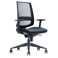 EVITA TASK CHAIR Executive Chair BLACK FABRIC 