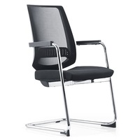 EVITA VISITOR Executive Chair BLACK FABRIC 