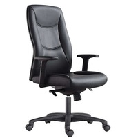 HILTON HIGH BACK Executive Chair BLACK PU