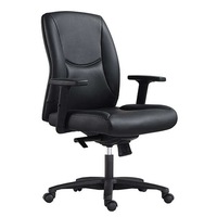 HILTON LOW BACK Executive Chair BLACK PU