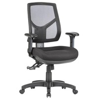 HINO WITH HEIGHT ADJUSTABLE ARMS Task Chair METRO BLACK FABRIC 