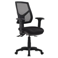 RIO HIGH BACK WITH HEIGHT ADJUSTABLE ARMS Task Chair METRO BLACK FABRIC 